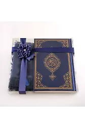 Şal + Seccade + Tesbih + Kuran Hediye Seti (Çanta Boy, Ekonomik Cilt, Lacivert)