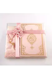 Şal + Seccade + Tesbih + Kuran Hediye Seti (Çanta Boy, Ekonomik Cilt, Pembe)