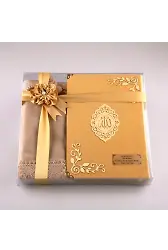 Şal + Seccade + Tesbih + Kuran Hediye Seti (Hafız Boy, Kadife, Gold, Lafzatullah)