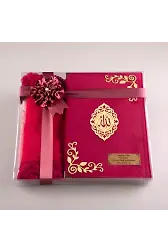 Şal + Seccade + Tesbih + Kuran Hediye Seti (Çanta Boy, Kadife, Fuşya Pembe, Lafzatullah)