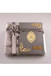 Şal + Seccade + Tesbih + Kuran Hediye Seti (Hafız Boy, Kadife, Gri, Lafzatullah)