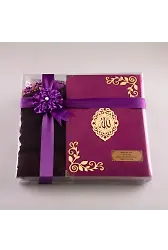 Şal + Seccade + Tesbih + Kuran Hediye Seti (Hafız Boy, Kadife, Mor, Lafzatullah)