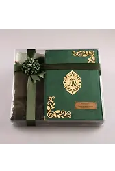 Şal + Seccade + Tesbih + Kuran Hediye Seti (Orta Boy, Kadife, Zeytin Yeşili, Lafzatullah)