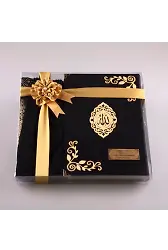 Şal + Seccade + Tesbih + Kuran Hediye Seti (Çanta Boy, Kadife, Siyah, Lafzatullah)