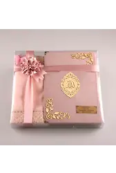 Şal + Seccade + Tesbih + Kuran Hediye Seti (Orta Boy, Kadife, Pembe, Lafzatullah)