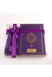 Şal + Seccade + Tesbih + Kuran Hediye Seti (Hafız Boy, Termo Deri, Mor)