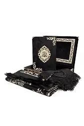 Şal + Seccade + Tesbih + Kuran Hediye Seti (Orta B. Şems Lafzatullah Gold Pleksi Raşel Kutu, Siyah)