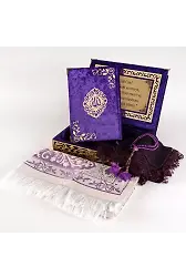 Şal + Seccade + Tesbih + Kuran Hediye Seti (Orta B. Şems Lafzatullah Gold Pleksi Raşel Kutu, Mor)