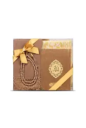 Şal + Seccade + Tesbih + Yasin Hediye Seti (Çanta Boy, Şems Lafzatullah, Raşel Cilt, Gold)