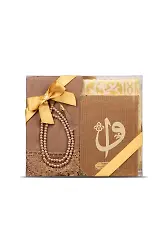 Şal + Seccade + Tesbih + Yasin Hediye Seti (Çanta Boy, ElifVav, Raşel Cilt, Gold)