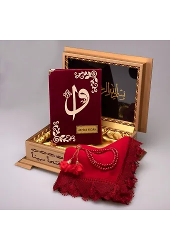 Ahşap Kutulu Şal + Tesbih + Kuran Hediye Seti (Hafız Boy, Kadife, Bordo)