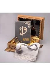Şal + Tesbih + Kuran Hediye Seti (Hafız Boy, Ahşap Kutulu, Kadife, Gri)