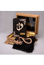 Şal + Tesbih + Kuran Hediye Seti (Hafız Boy, Ahşap Kutulu, Kadife, Siyah)