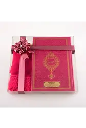Şal + Tesbih + Kuran Hediye Seti (Orta Boy, Fuşya Pembe)