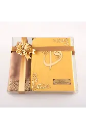 Şal + Tesbih + Kuran Hediye Seti (Orta Boy, Kadife, Gold)