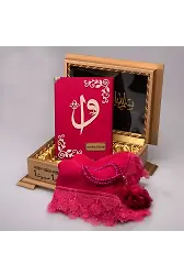 Şal + Tesbih + Kuran Hediye Seti (Hafız Boy, Ahşap Kutulu, Kadife, Fuşya Pembe)
