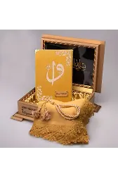Şal + Tesbih + Kuran Hediye Seti (Hafız Boy, Ahşap Kutulu, Kadife, Gold)