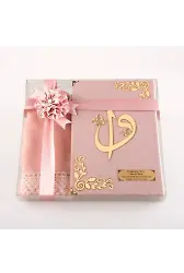 Şal + Tesbih + Kuran Hediye Seti (Hafız Boy, Kadife, Pudra Pembe)