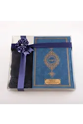 Şal + Tesbih + Kuran Hediye Seti (Orta Boy, Lacivert)