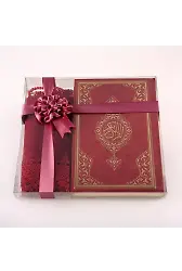 Şal + Tesbih + Kuran Hediye Seti (Hafız Boy, Standart Cilt, Bordo)