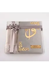 Şal + Tesbih + Kuran Hediye Seti (Çanta Boy, Kadife, Gri)