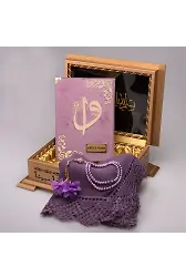 Şal + Tesbih + Kuran Hediye Seti (Hafız Boy, Ahşap Kutulu, Kadife, Lila)