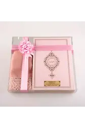 Şal + Tesbih + Kuran Hediye Seti (Hafız Boy, Toz Pembe)
