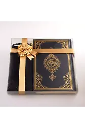 Şal + Tesbih + Kuran Hediye Seti (Hafız Boy, Standart Cilt, Siyah)