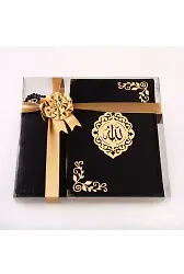 Şal + Tesbih + Kuran Hediye Seti (Hafız Boy, Kadife, Şems Lafzatullah, Siyah)