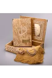 Şal + Tesbih + Kuran Hediye Seti (Orta Boy, Gold, Gold Pleksi)