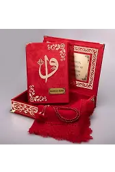 Şal + Tesbih + Kuran Hediye Seti (Orta Boy, Kırmızı, Gold Pleksi)