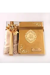 Şal + Tesbih + Kuran Hediye Seti (Orta Boy, Kadife, Lafzatullah, Gold)