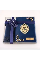 Şal + Tesbih + Kuran Hediye Seti (Orta Boy, Kadife, Lafzatullah, Lacivert)