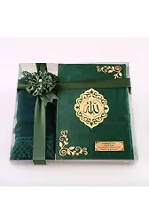 Şal + Tesbih + Kuran Hediye Seti (Orta Boy, Kadife, Lafzatullah, Zeytin Yeşili)