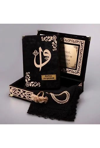 Şal + Tesbih + Kuran Hediye Seti (Orta Boy, Siyah, Gold Pleksi)