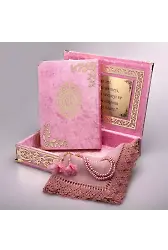 Şal + Tesbih + Kuran Hediye Seti (Orta Boy, ŞemsLafzatullah, Gold Pleksi, Raşel Kutu, Bebe Pembe)