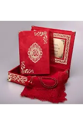Şal + Tesbih + Kuran Hediye Seti (Orta Boy, ŞemsLafzatullah, Gold Pleksi, Raşel Kutu, Kırmızı)