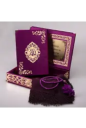 Şal + Tesbih + Kuran Hediye Seti (Orta Boy, ŞemsLafzatullah, Gold Pleksi, Raşel Kutu, Mor)