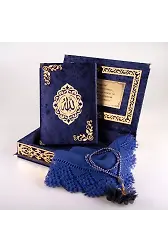 Şal + Tesbih + Kuran Hediye Seti (Orta Boy, ŞemsLafzatullah, Gold Pleksi, Raşel Kutu, Lacivert)