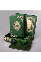 Şal + Tesbih + Kuran Hediye Seti (Orta Boy, ŞemsLafzatullah, Gold Pleksi, Raşel Kutu, Yeşil)