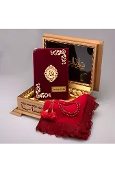 Şal + Tesbih + Kuran Hediye Seti (Hafız Boy, Lafzatullah, Bordo)