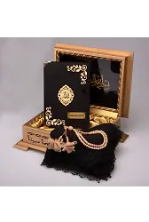 Şal + Tesbih + Kuran Hediye Seti (Hafız Boy, Lafzatullah, Siyah)
