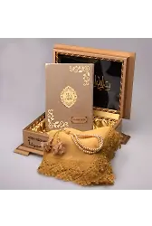 Şal + Tesbih + Kuran Hediye Seti (Hafız Boy, Lafzatullah, Vizon)