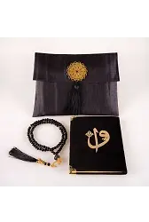 Şantuk Çantalı Tesbih + Yasin Hediye Seti (Çanta Boy, ElifVav, Raşel, Siyah)