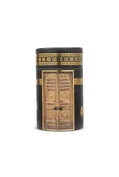 Seccade + Tesbih + Esans Hediye Seti (Kabe Desen, Siyah)