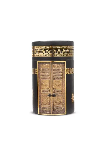 Seccade + Tesbih + Esans Hediye Seti (Kabe Desen, Siyah)