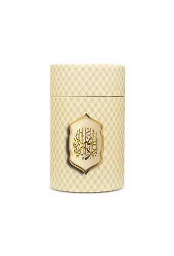 Seccade + Tesbih + Esans + Zikirmatik Hediye Seti (3D Desen, Gold)