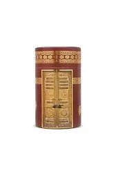 Seccade + Tesbih + Esans Hediye Seti (Kabe Desen, Bordo)