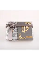Seccade + Tesbih + Kuran Hediye Seti (Çanta Boy, Kadife, Gri)