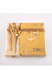 Seccade + Tesbih + Kuran Hediye Seti (Orta Boy, Kadife, Gold)